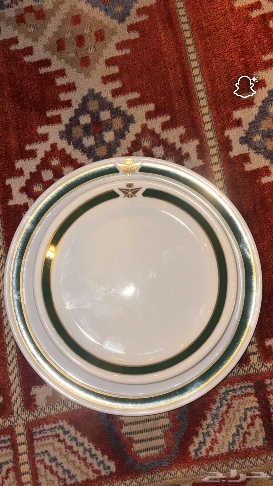 صحون الخطوط الجوية السعودية64434060652674113