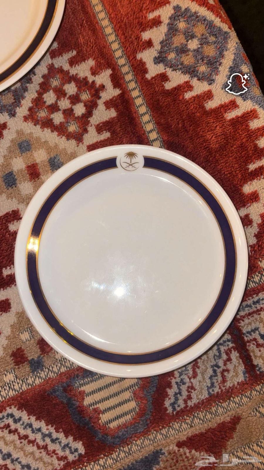 صحون الخطوط الجوية السعودية64434060652674111