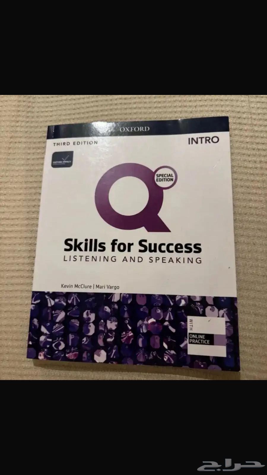 A new English code book I haven't used64438753606786110