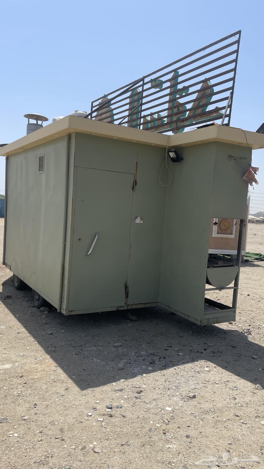 Futurek64435917014658111