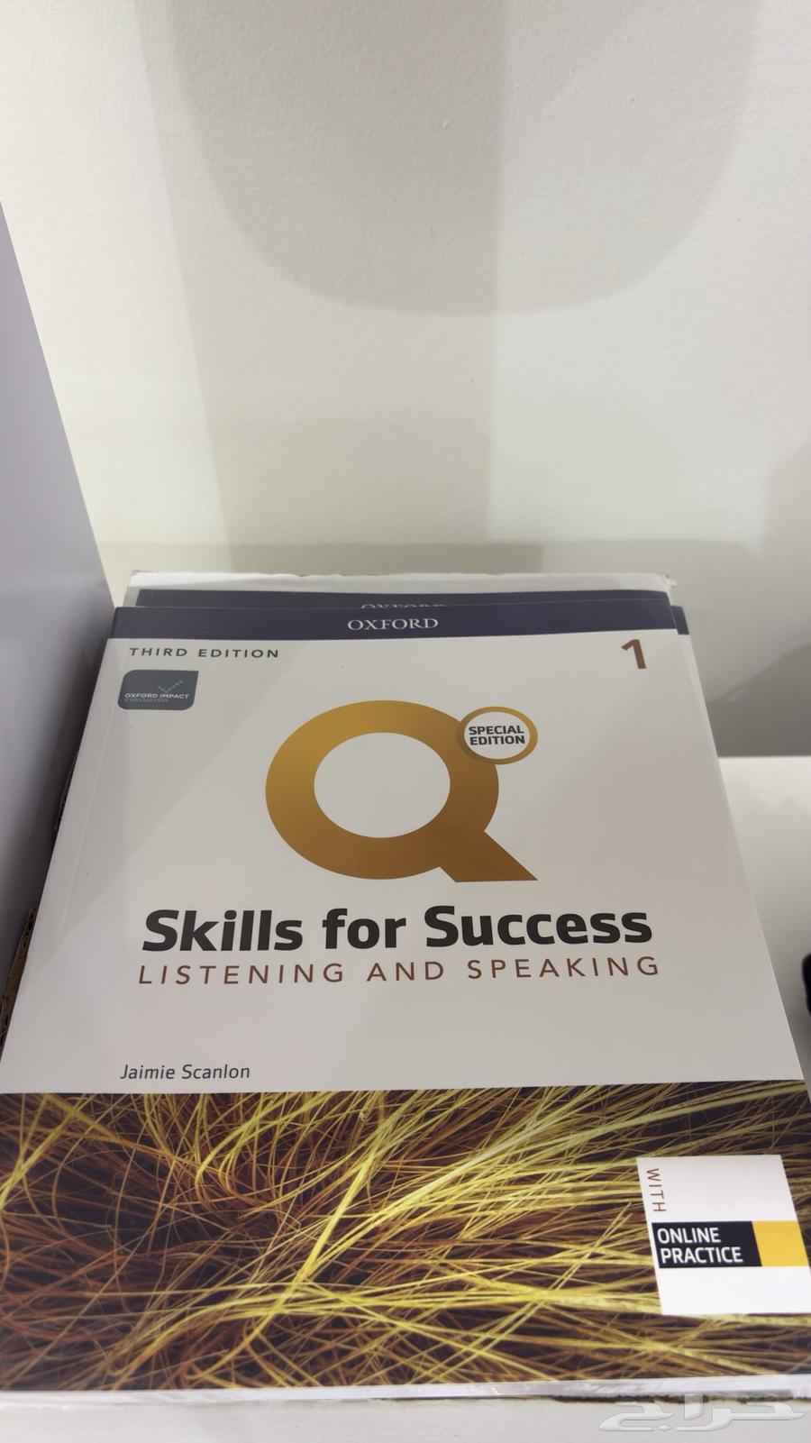 كتب جامعة الملك سعود جديده64437693336707114