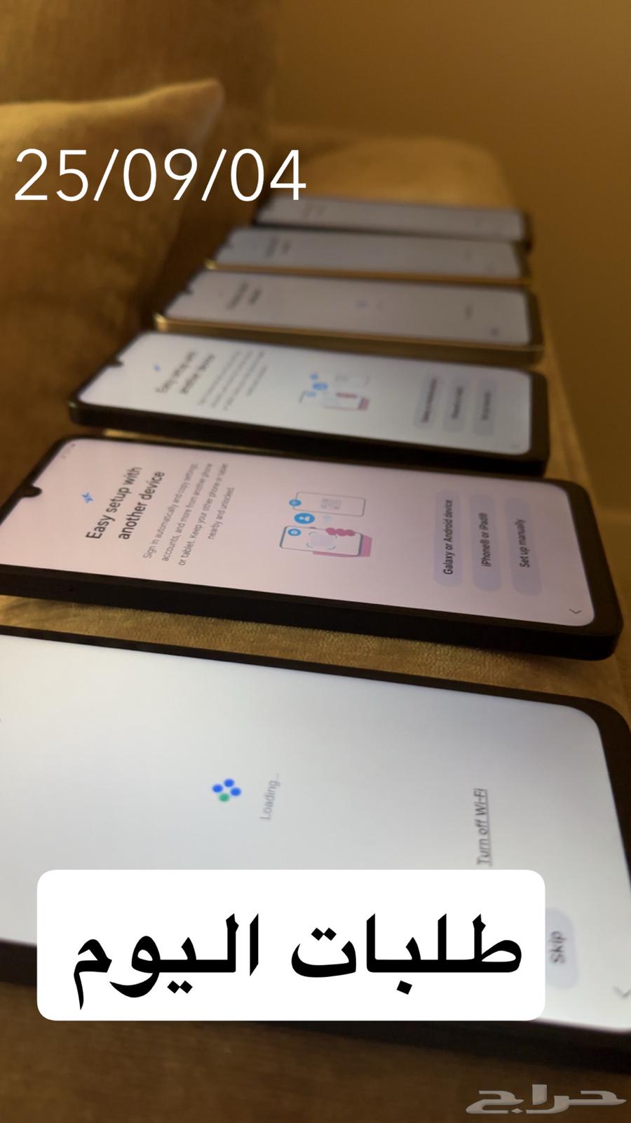 فتح باب من الحرية ( حضوري جالكسي ) جوال روت64437194077442110