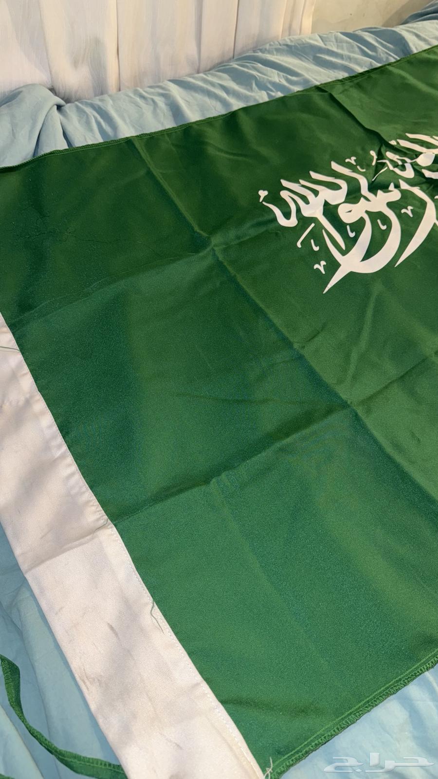 علم السعودية كبير64436883106433113