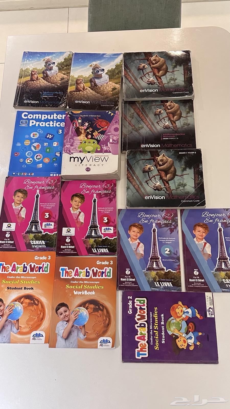 كتب انجليزي انترناشونال قريد 2  364433619860865110