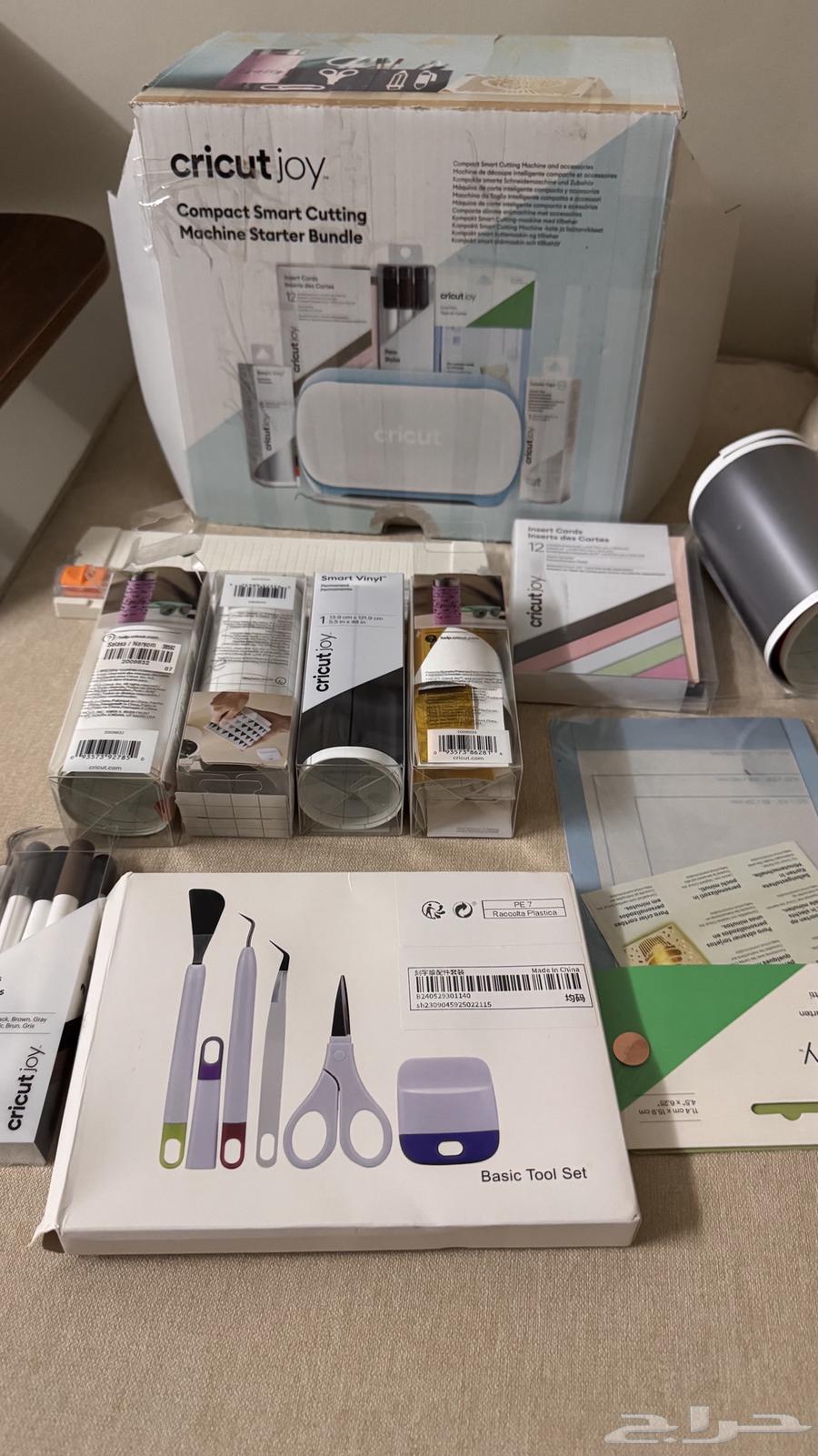 جهاز كريكيت جوي جديد لم يستعمل مع ملحقاته مجانا64439774775427111