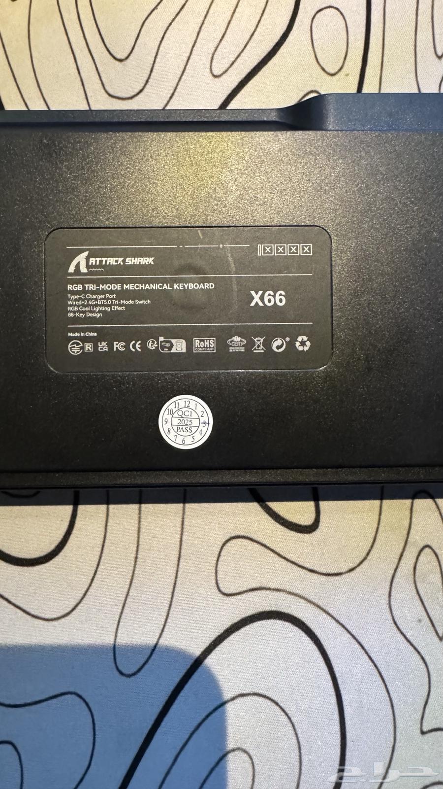 X66 Attack Shark Magnetic Keyboard64436856496386110