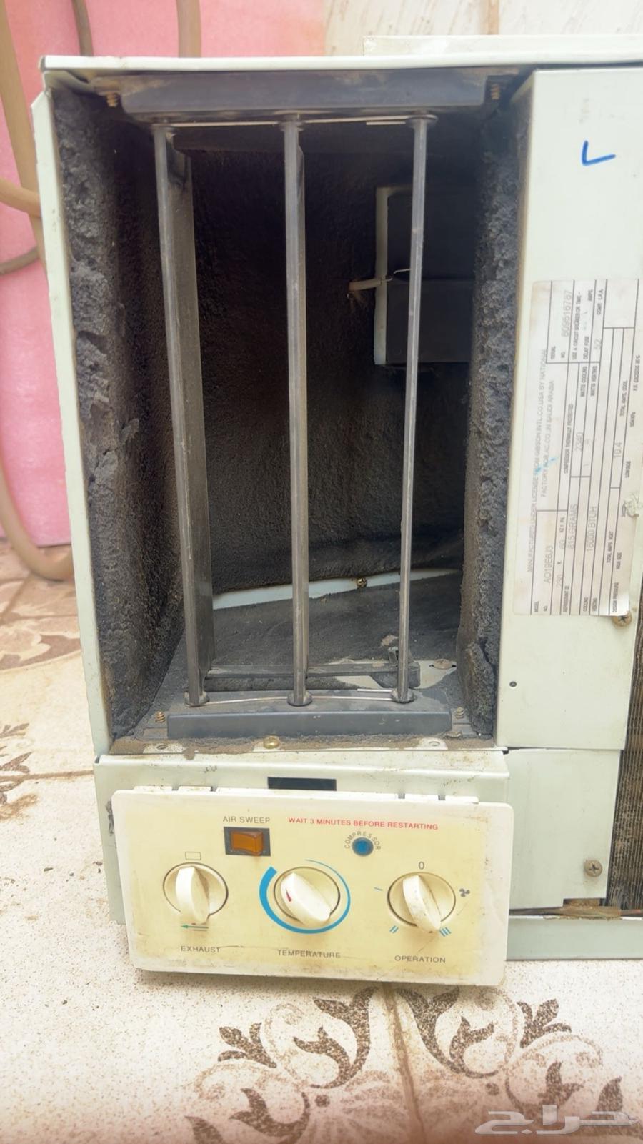 مكيف شباك 1864438364621057111