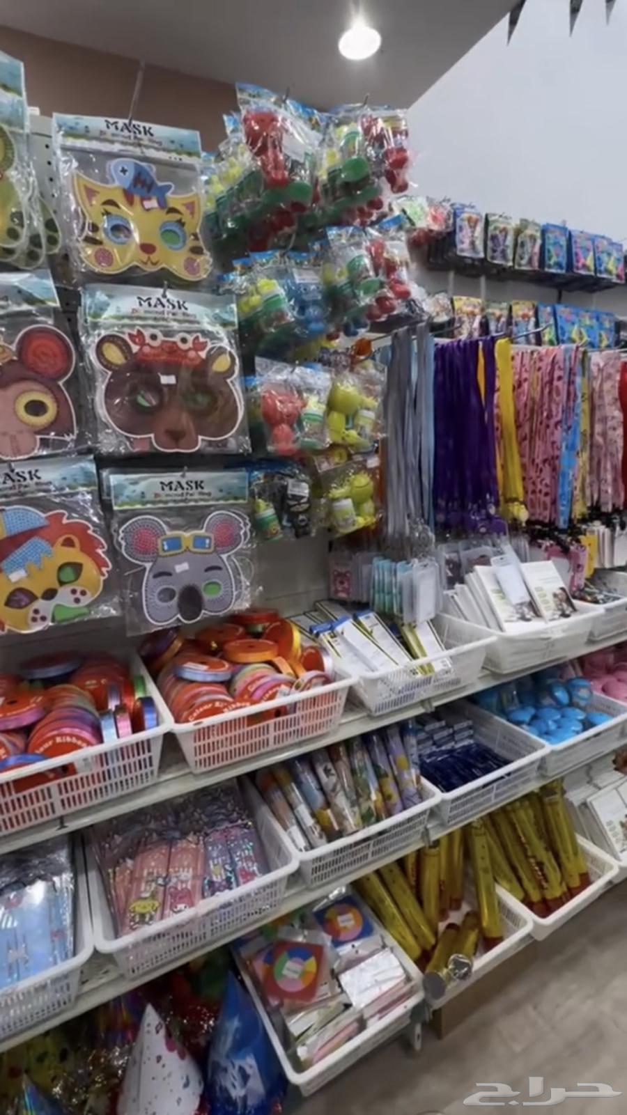 Two Riyals of Goodness and More64440260841730114