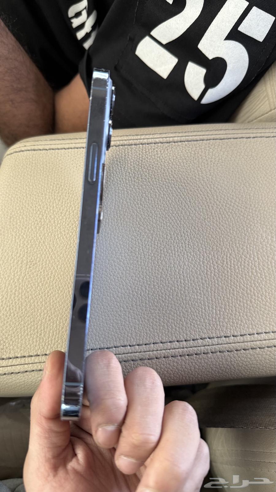 ايفون 13 برو ماكس64437948358145112