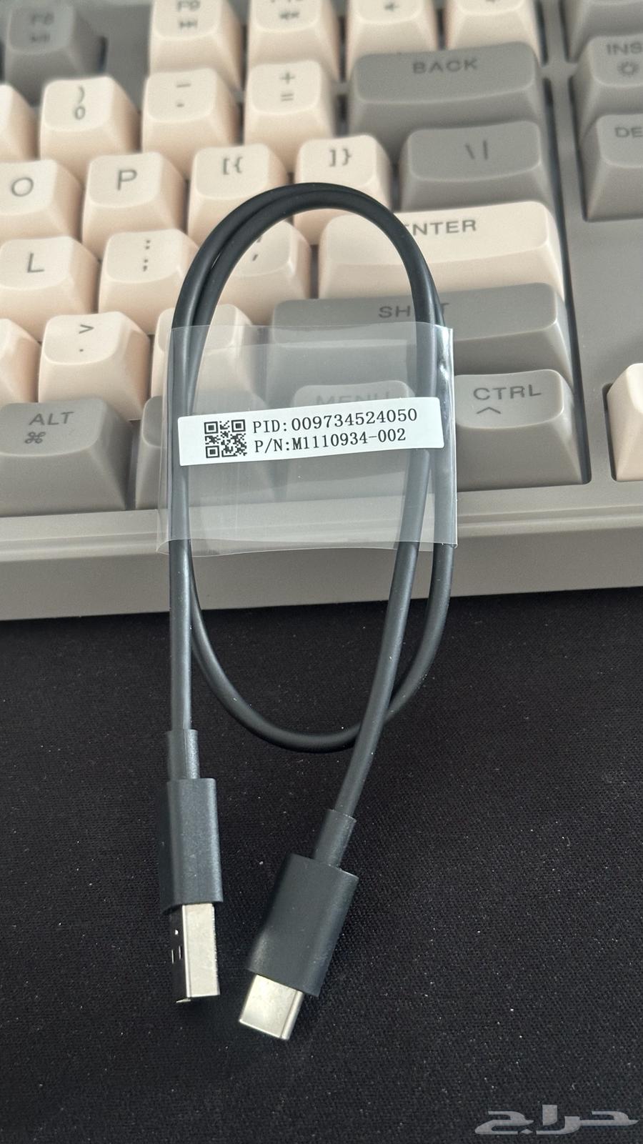 Xbox Wireless Headset64441691314307112