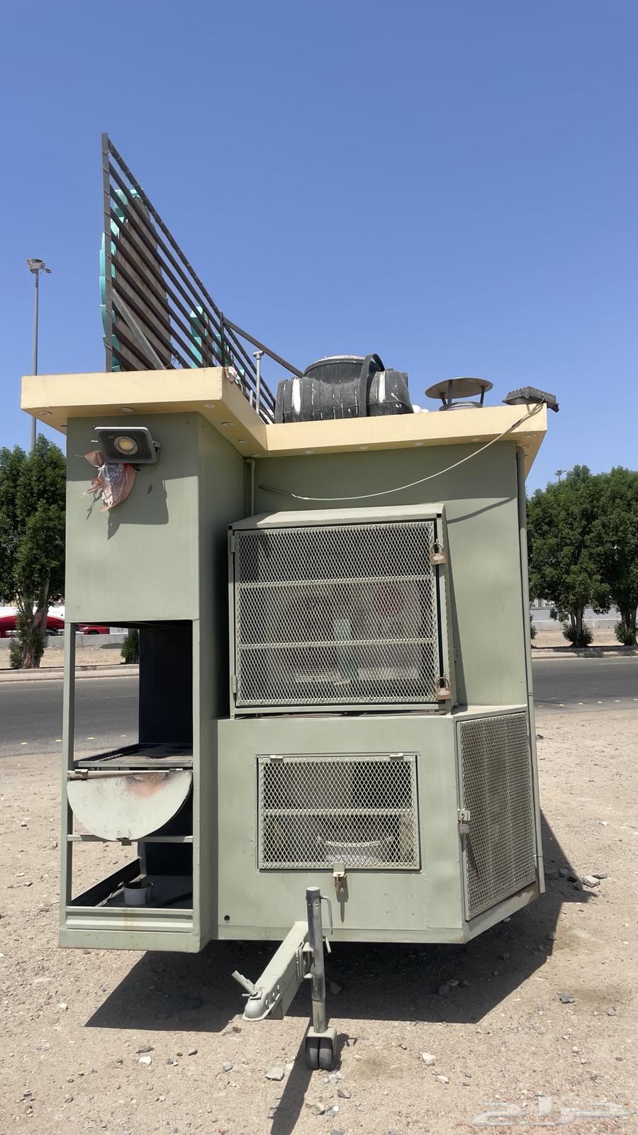 Futurek64435917014658112