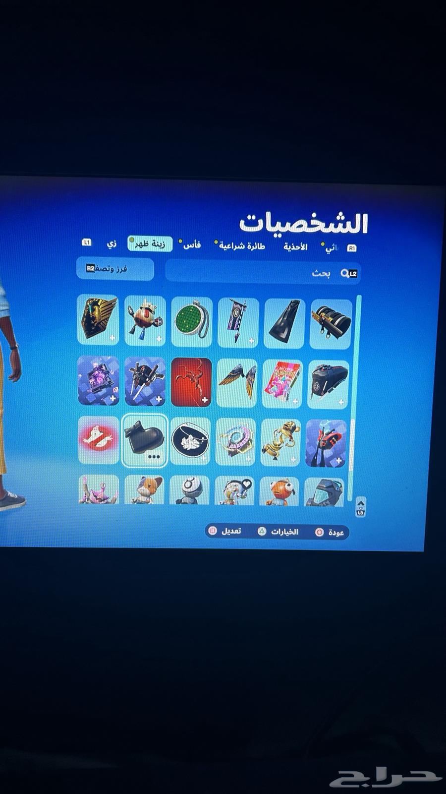 حساب فورت نايت للبيع64437894718337113