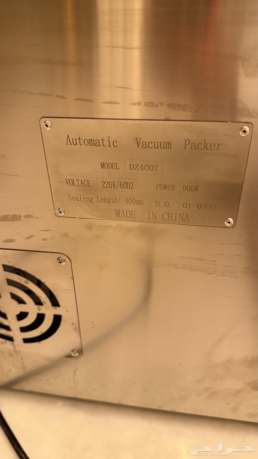 مكينة سحب هواء (فاكيوم)64441364067841113