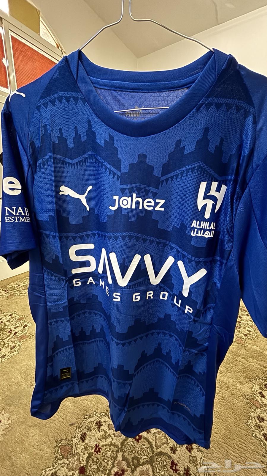 تيشيرت الهلال لموسم 25 2664434034017410110