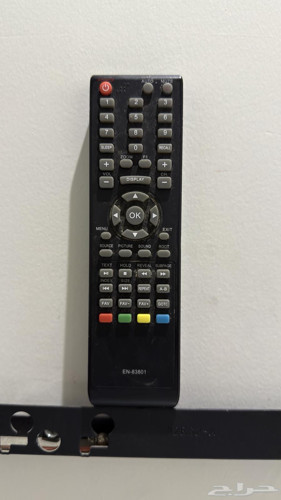 شاشة للبيع64438658967297113