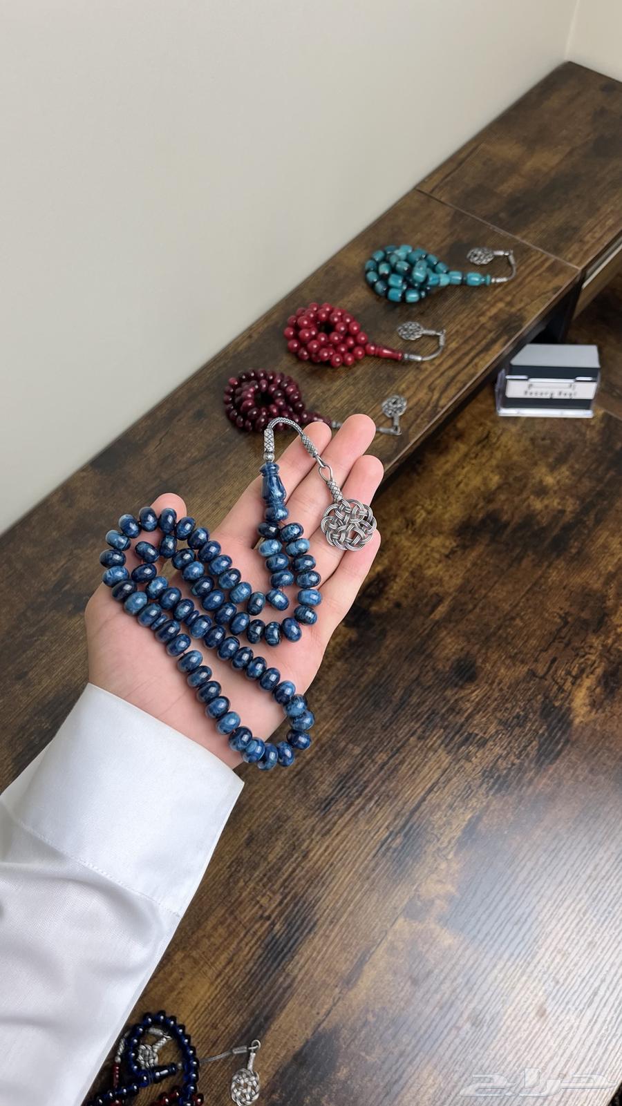 عرض اليوم الوطني ( مسباح مسباح مجانا )64438753598849113