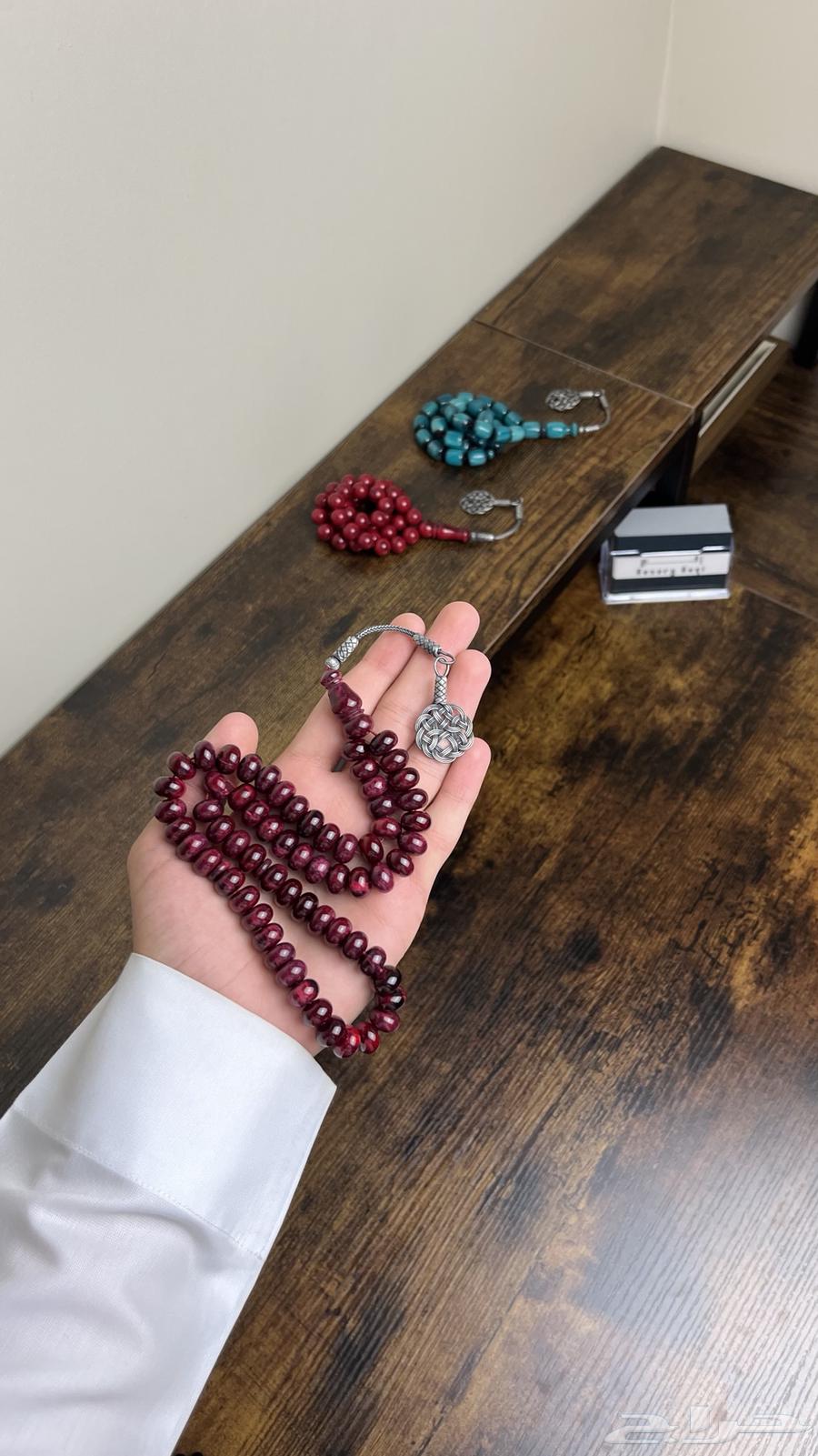 عرض اليوم الوطني ( مسباح مسباح مجانا )64438753598849110