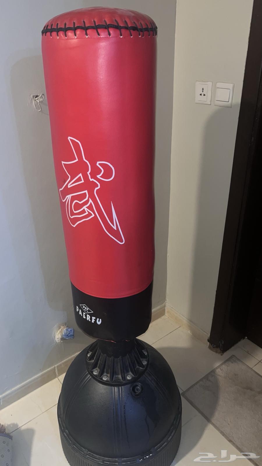 Punching bag64437679532161110