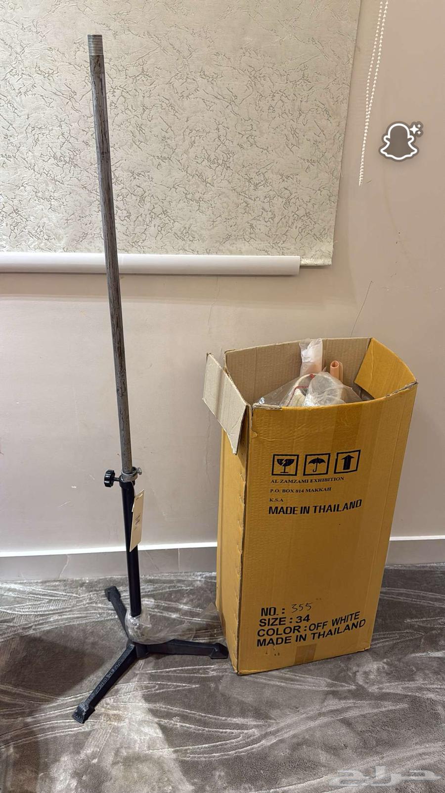 للبيع مانيكان خياطة64436011274369112