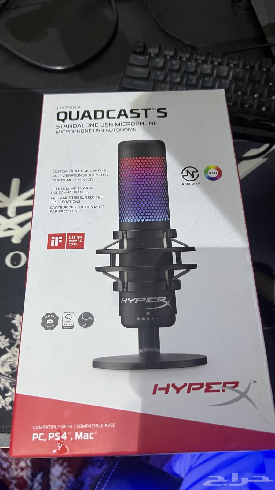 HyperX QuadCast S64440656510338110