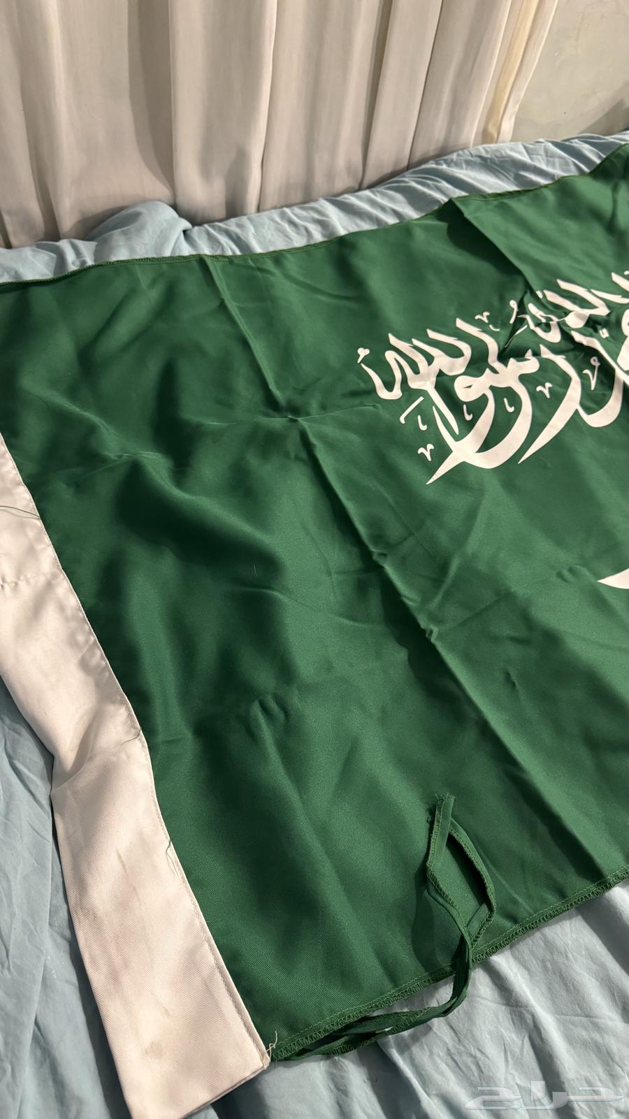 علم السعودية كبير64436883106433112