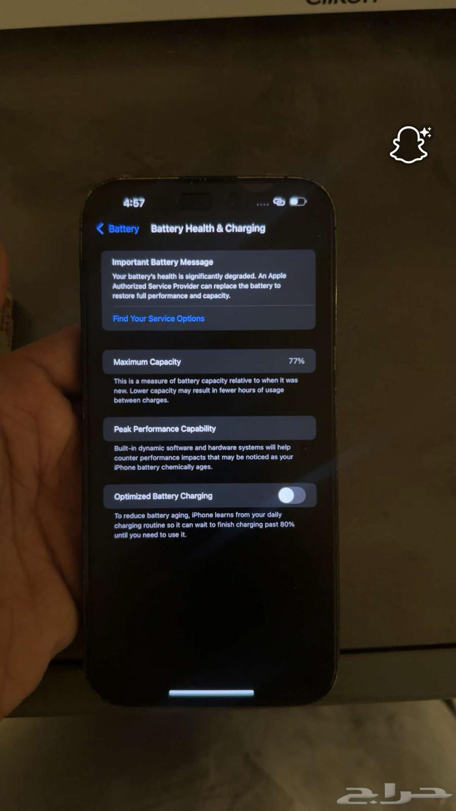 iPhone 14 Pro Max64438431906562110