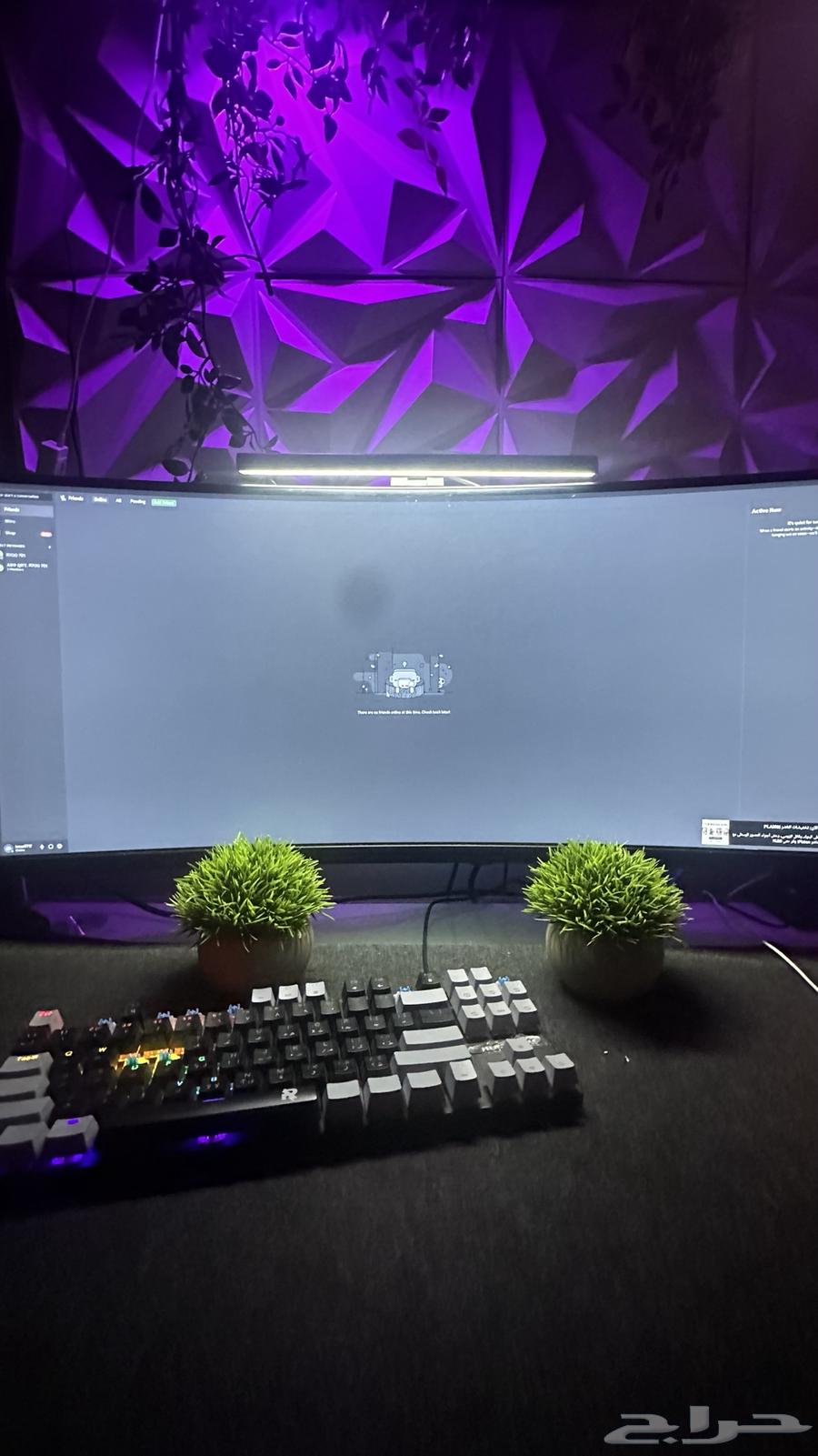 Curved gaming screen64442048901506110