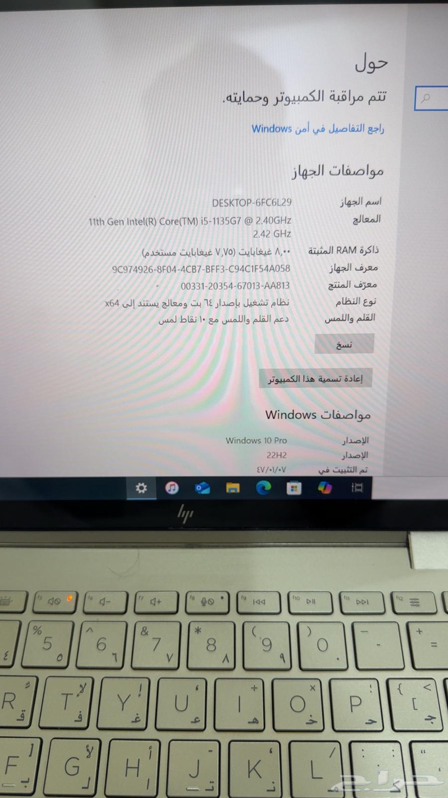 لاب توب64434305654531112