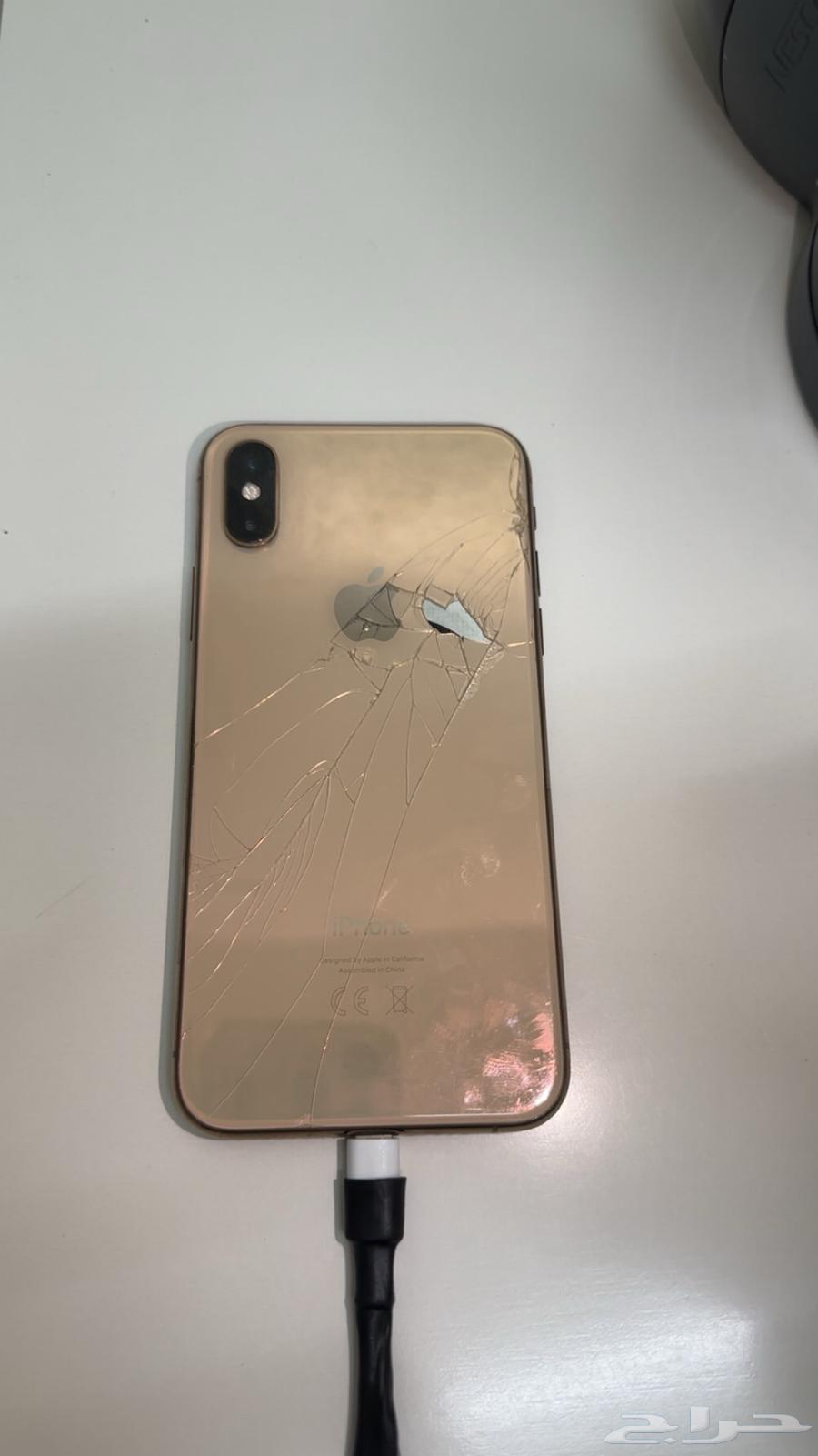 ايفونxc ذهبي64438753590787110