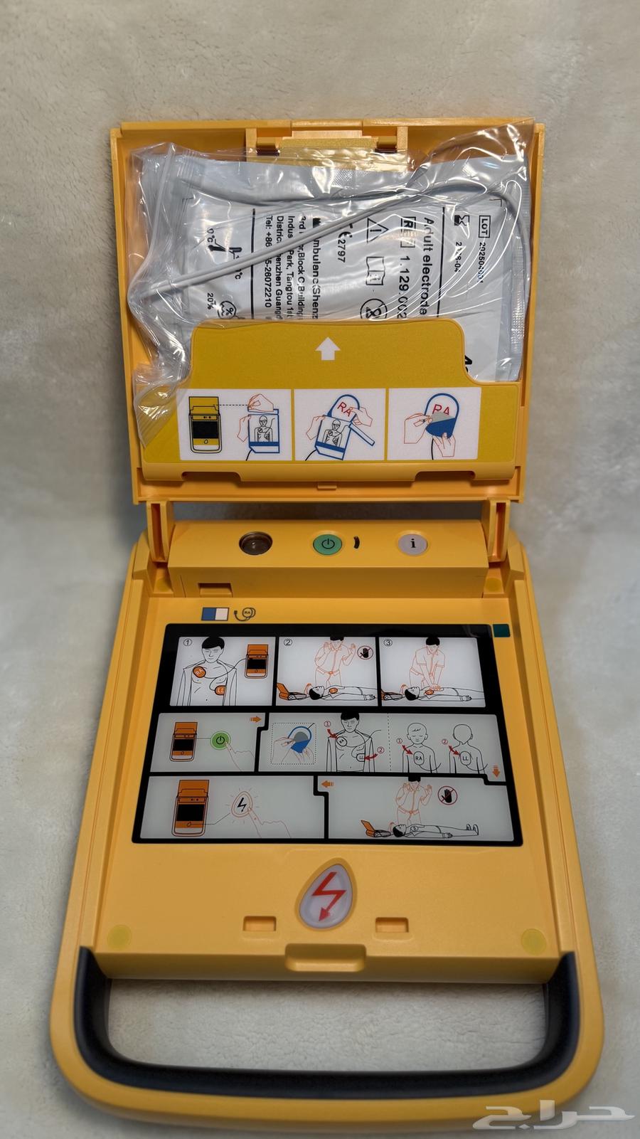 Semi-automatic External Defibrillator (AED) for sale64438391638530111