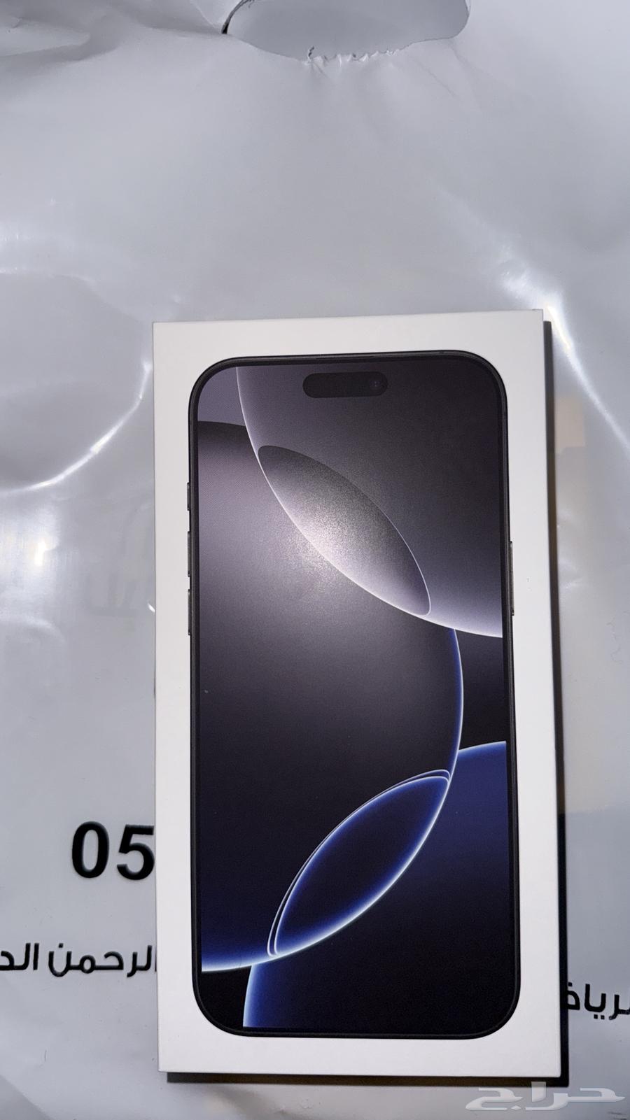 جوال للبيع64441499217539110