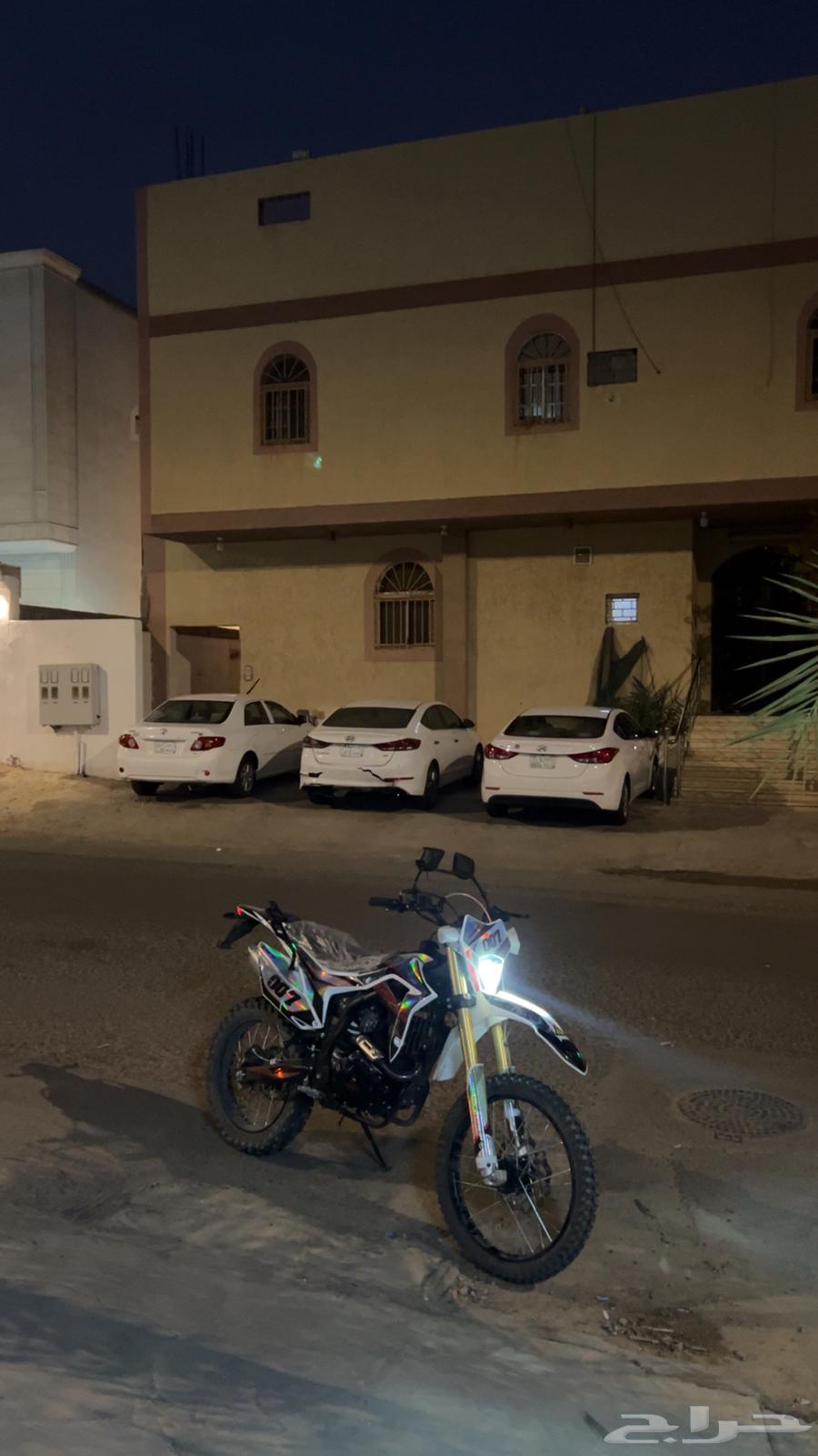 دباب وسام ناري جديد64620667753218110