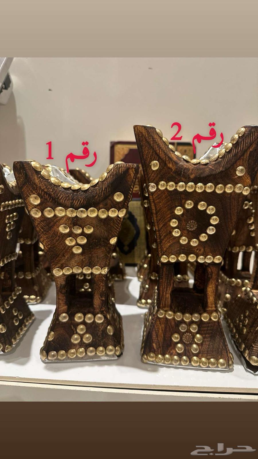 مباخر حايليه64436453740930110