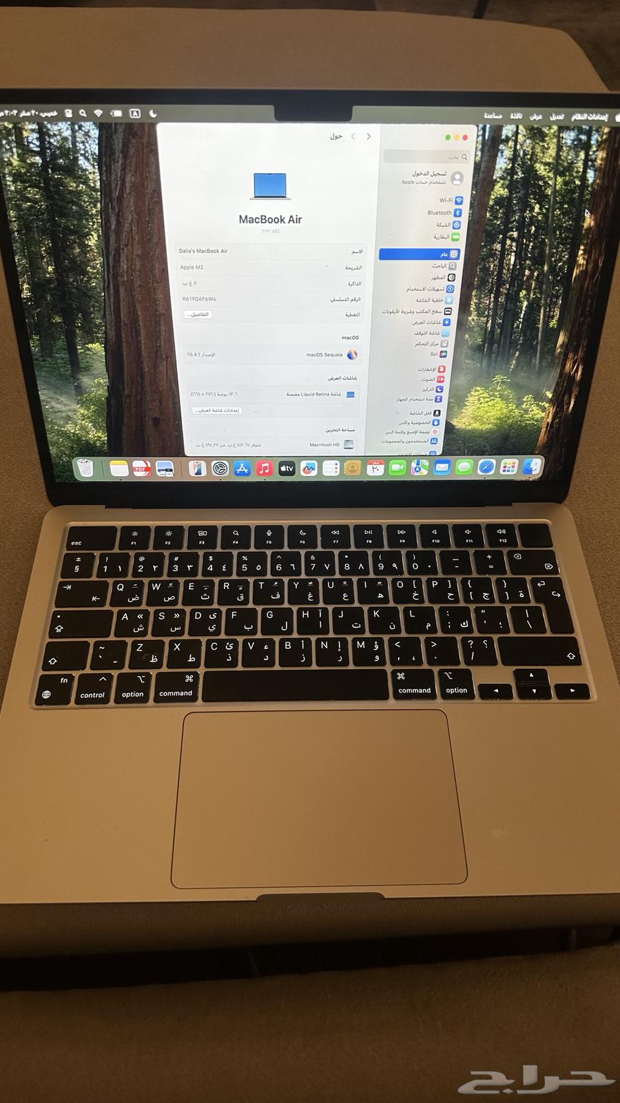لابتوب للبيع64435026876546110