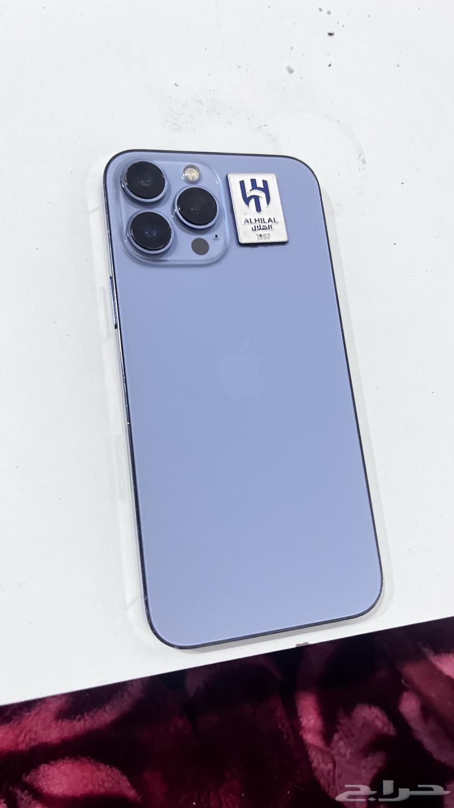 ايفون 13 bro max64440219176963110