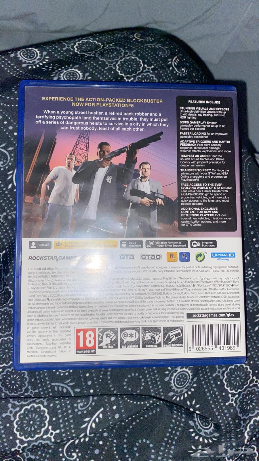 Used clean Grand 5 tape for quick sale64441663811074112