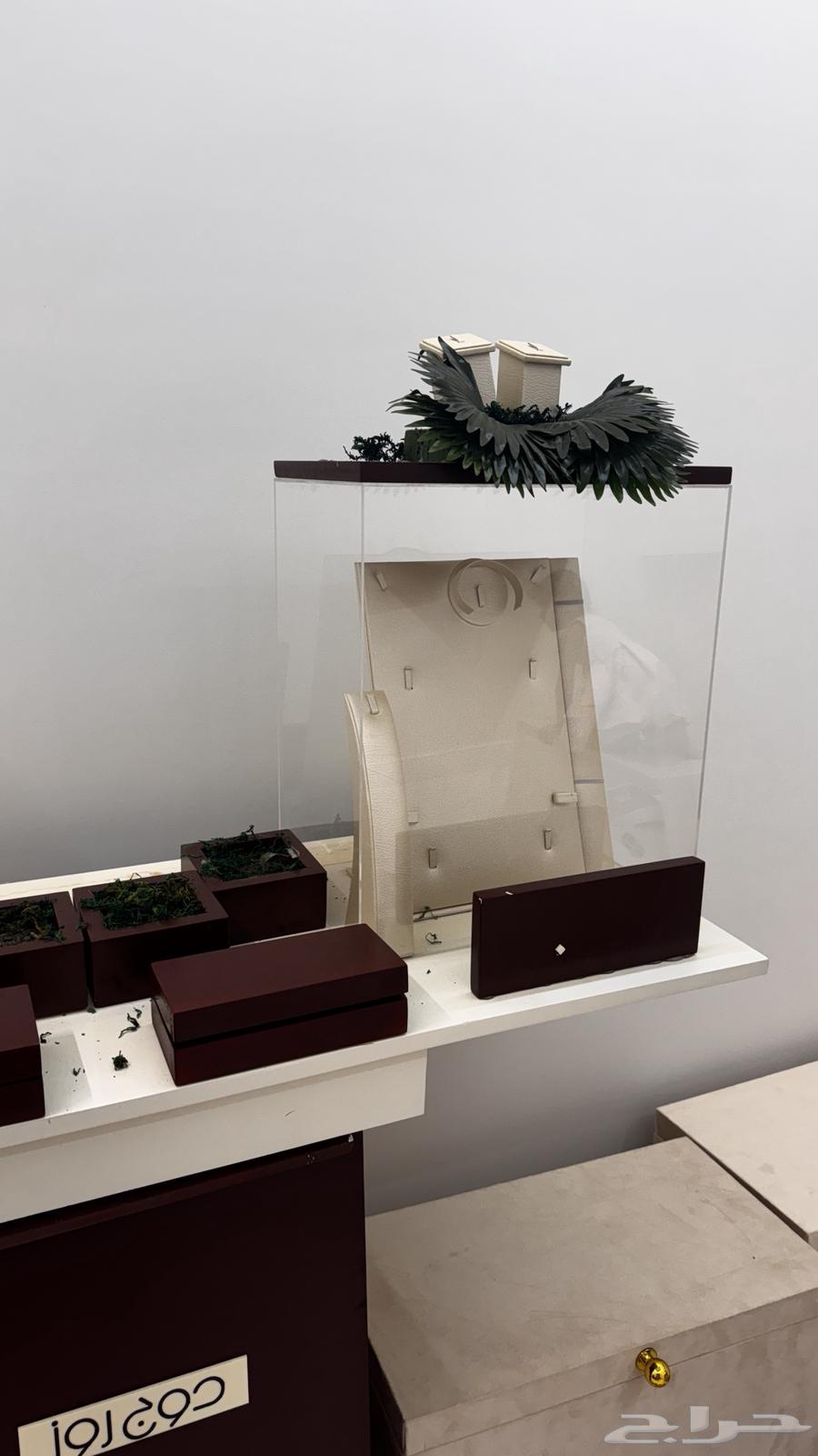 Raf Dekor64437355643393112