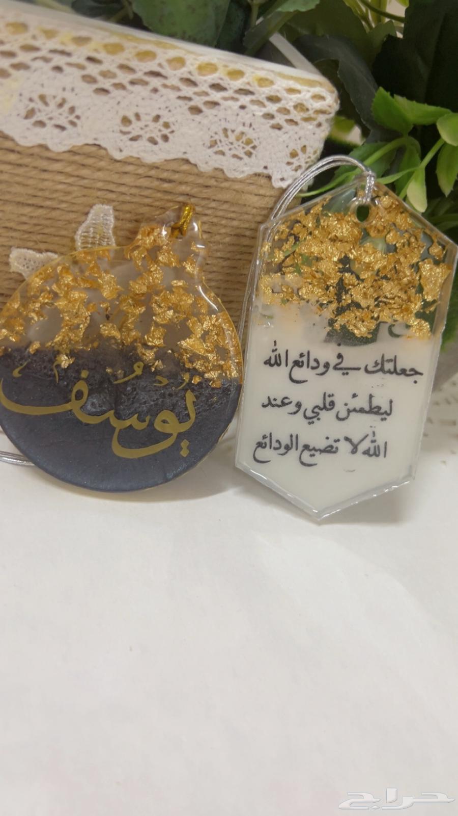 أعمال ريزن64434727840385110