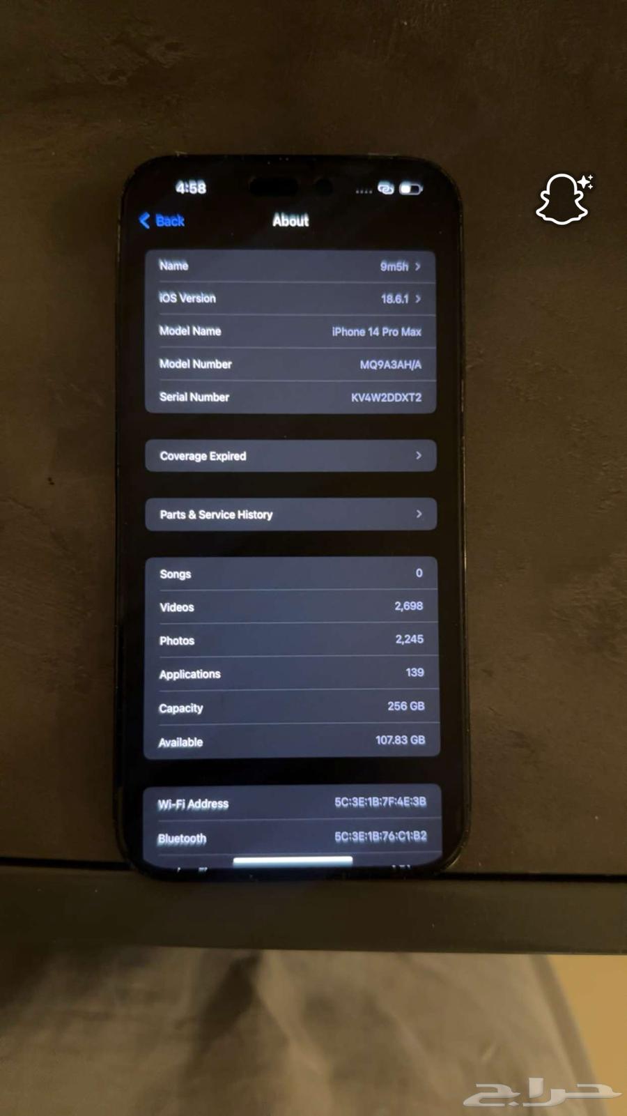 iPhone 14 Pro Max64438431906562113