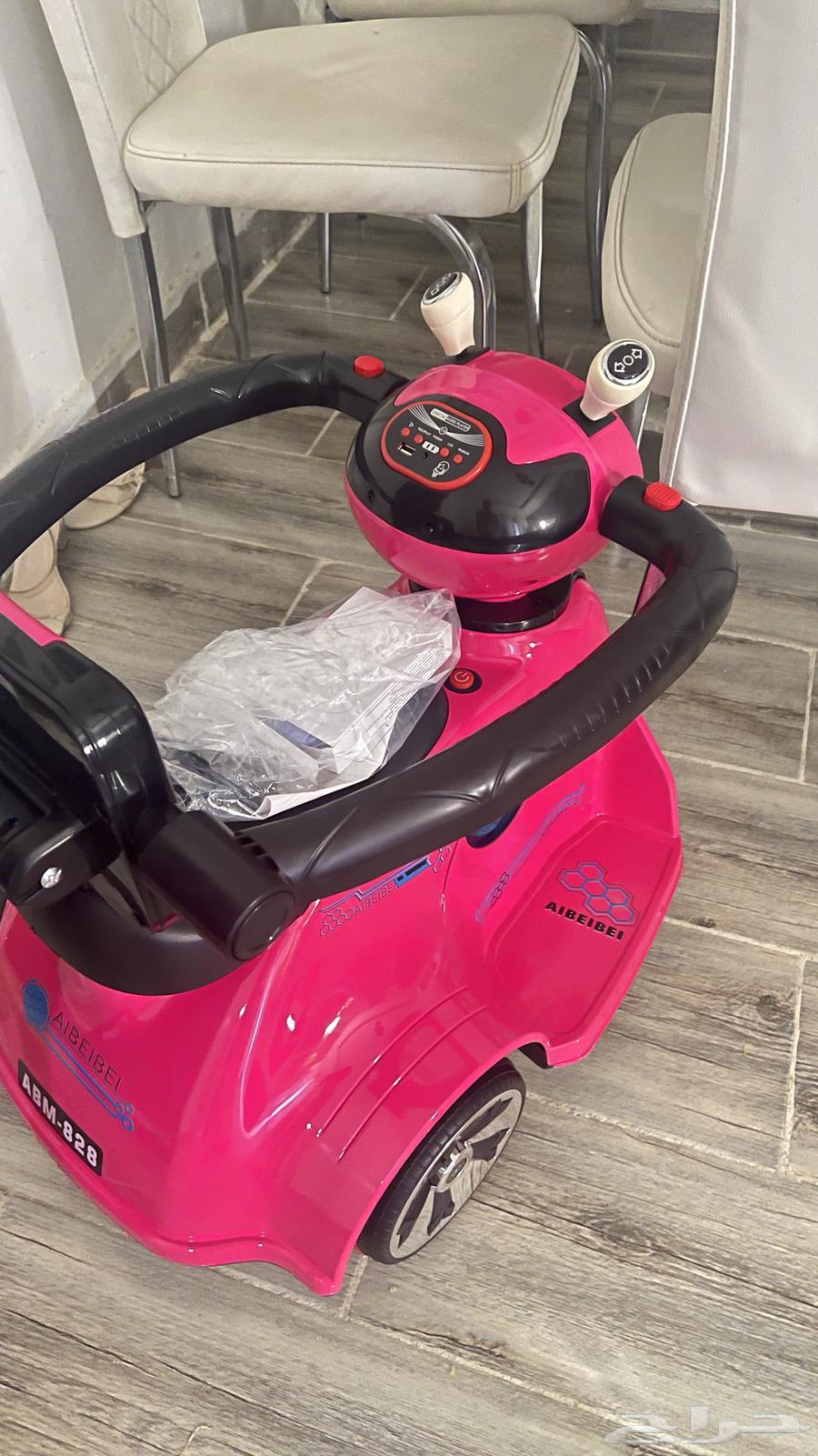 درجة كهربائية64438645542914112