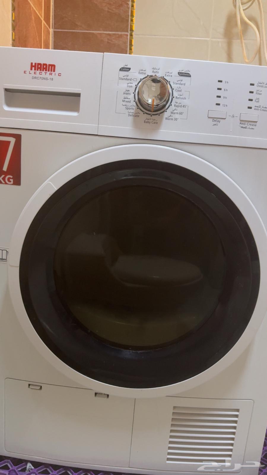 نشاف حراري 7 كيلو شركة هام مستخدم للبيع لعدم الحاجه له64437342128387110