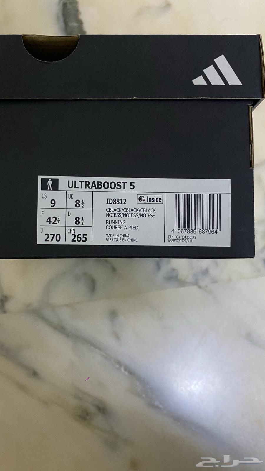 كنادر اديداس اصلية64434891239297113