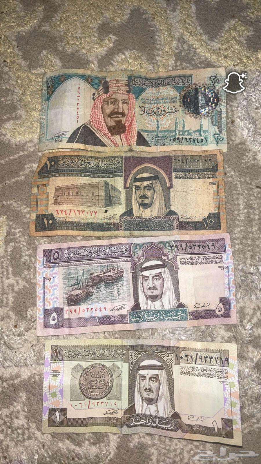 فلوس قديمه للبيع64433873136641110