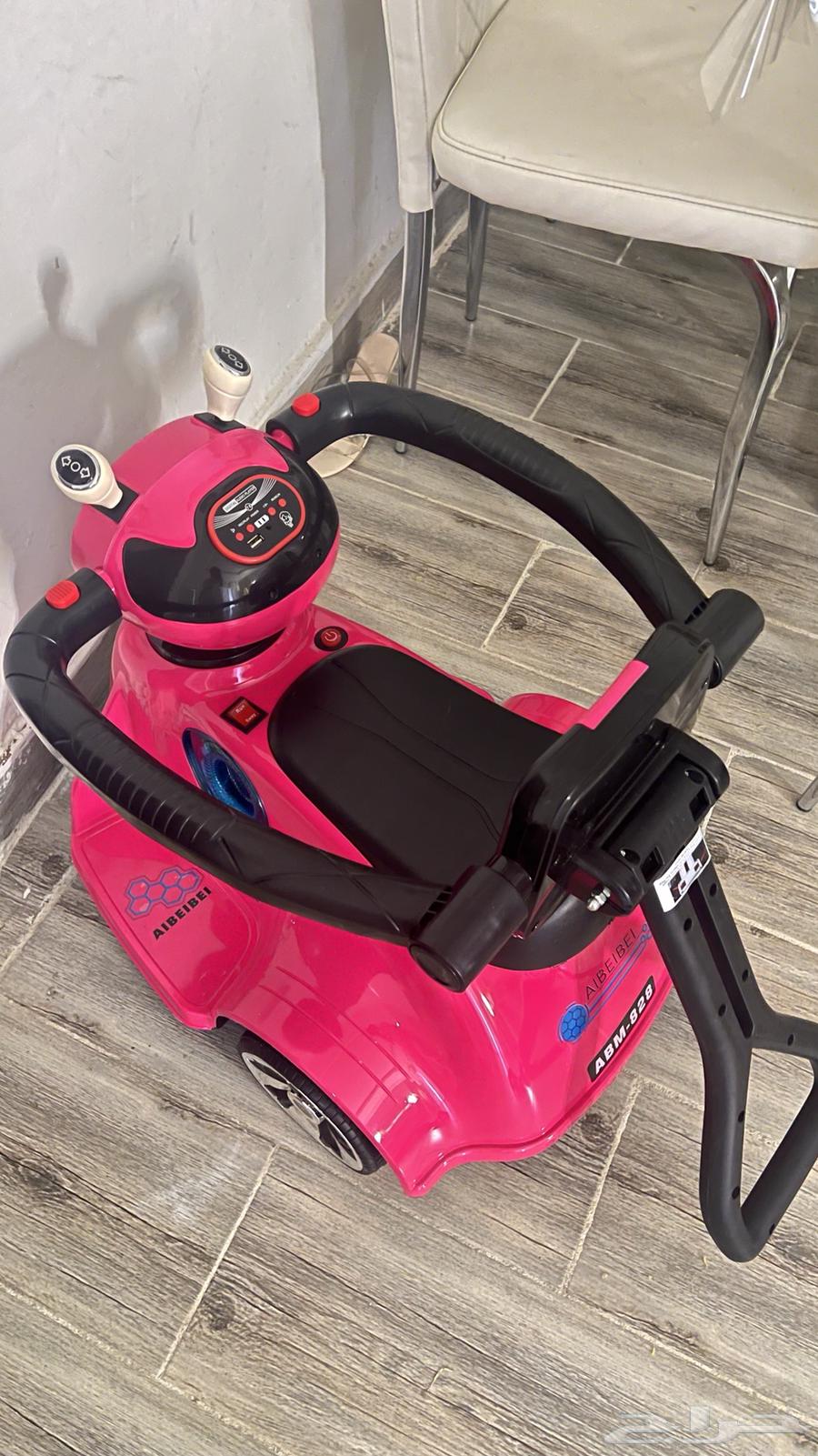 درجة كهربائية64438645542914113