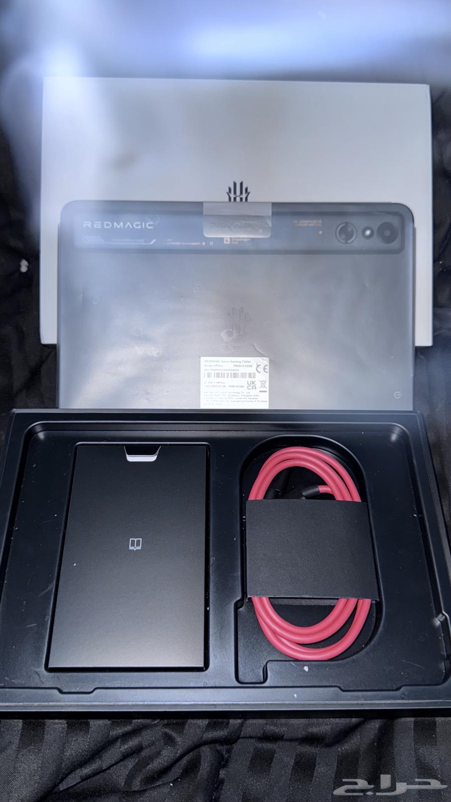 تابلت رد مجك64434373973507111