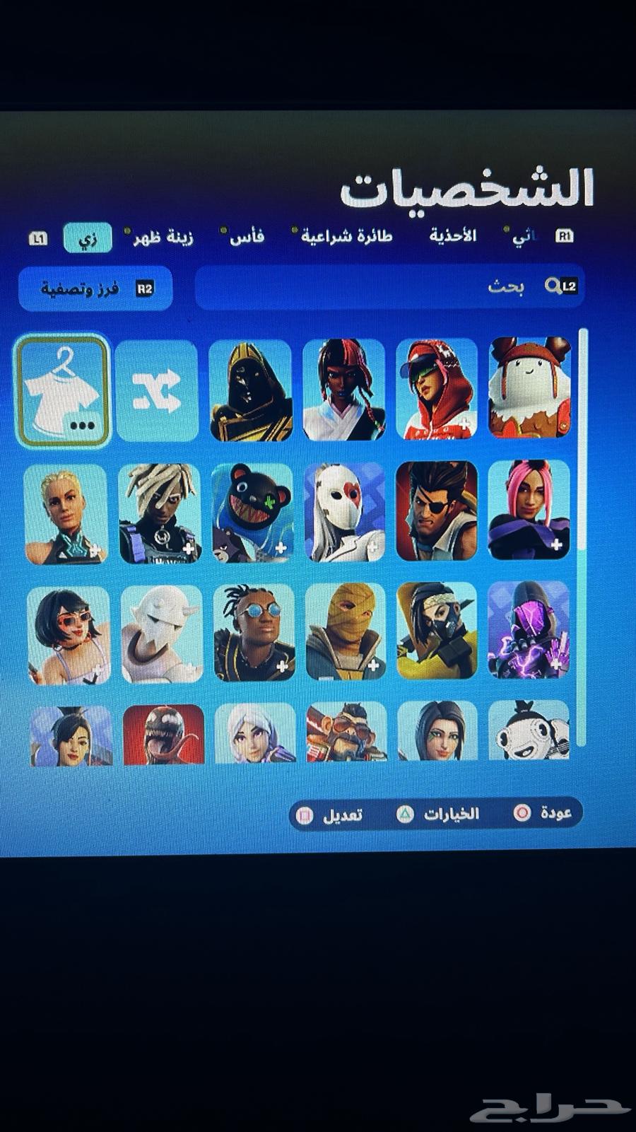 حساب فورت نايت للبيع64437894718337110