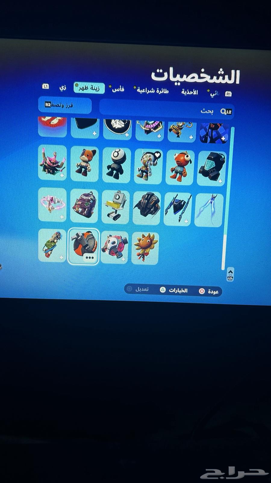 حساب فورت نايت للبيع64437894718337112