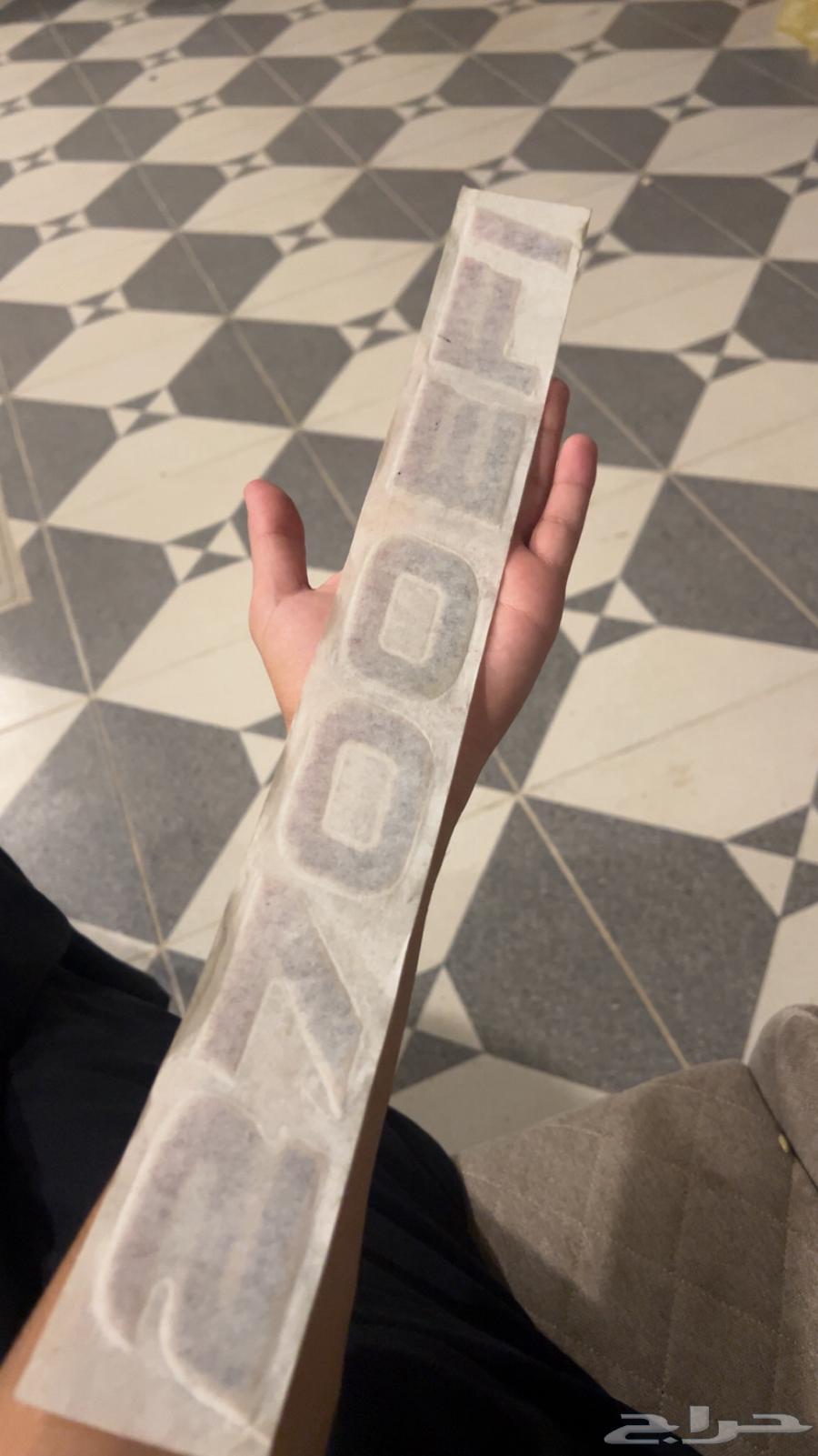 270064593668734209110