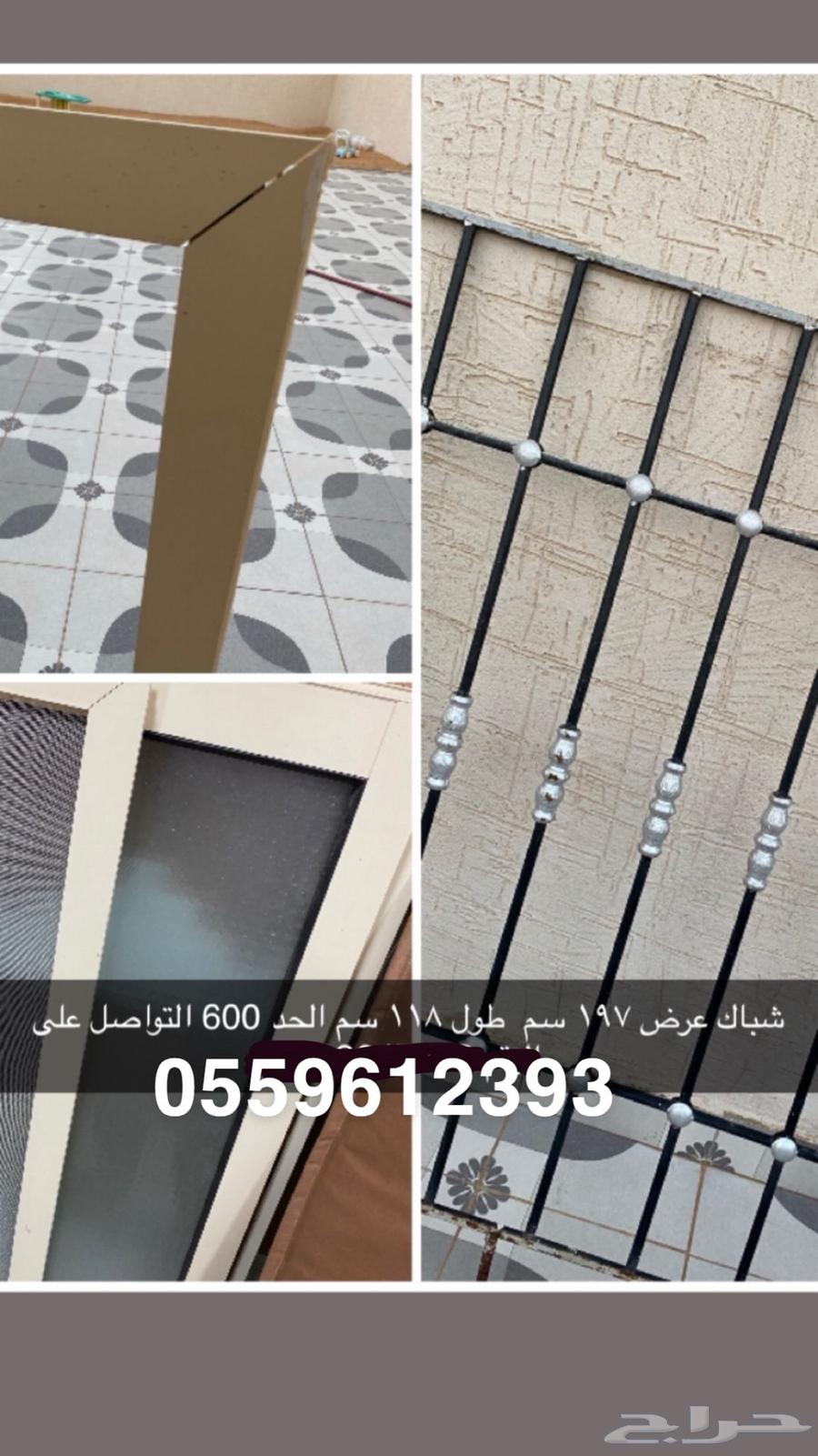 Window64441609091457110