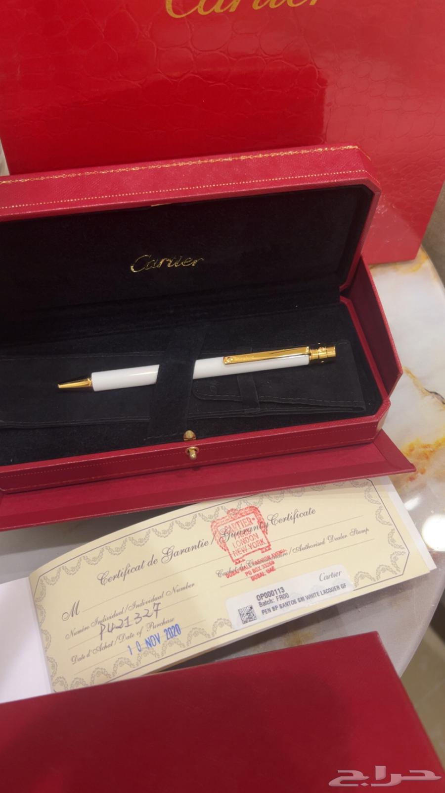 للبيع قلام كارتير اصلي64436534381953113